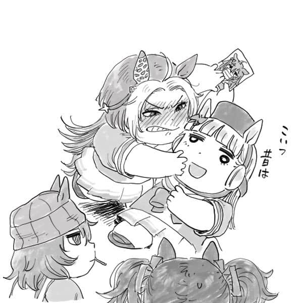 "이거 봐라, 폭군의 중딩 사진ㅋㅋㅋㅋㅋㅋ"