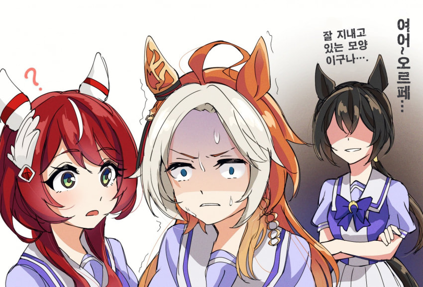 [kd] 운명적인 무언가를 느낀 오르페 님