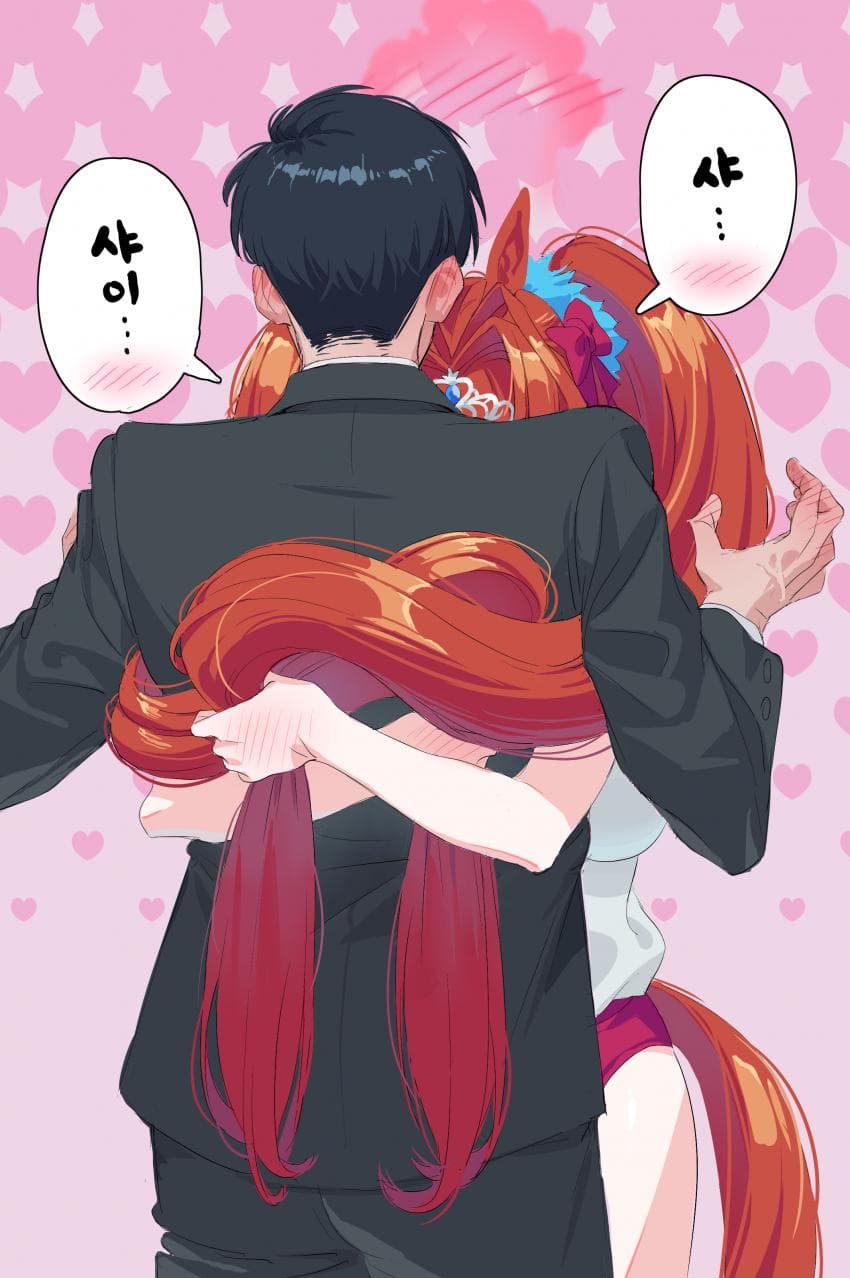 다스카의 샤이
