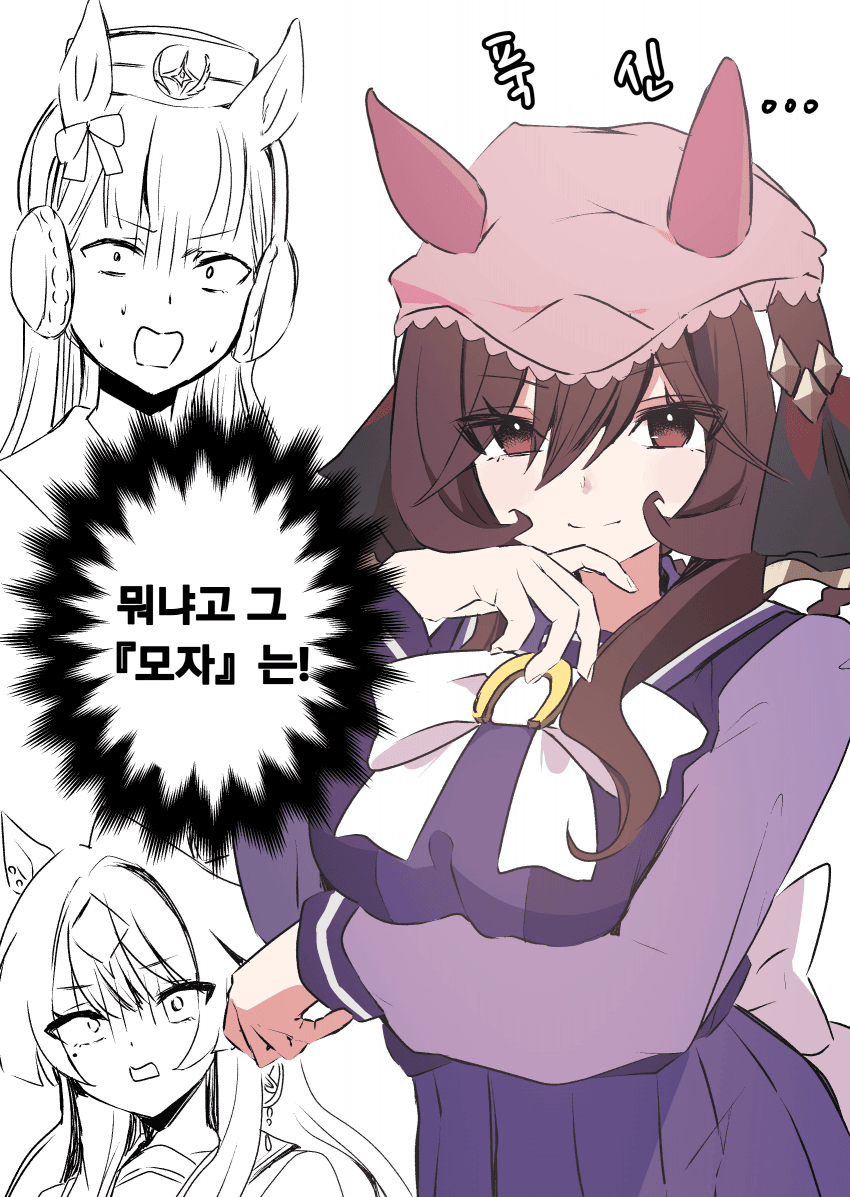[片桐トス] 그 모자 젠틸
