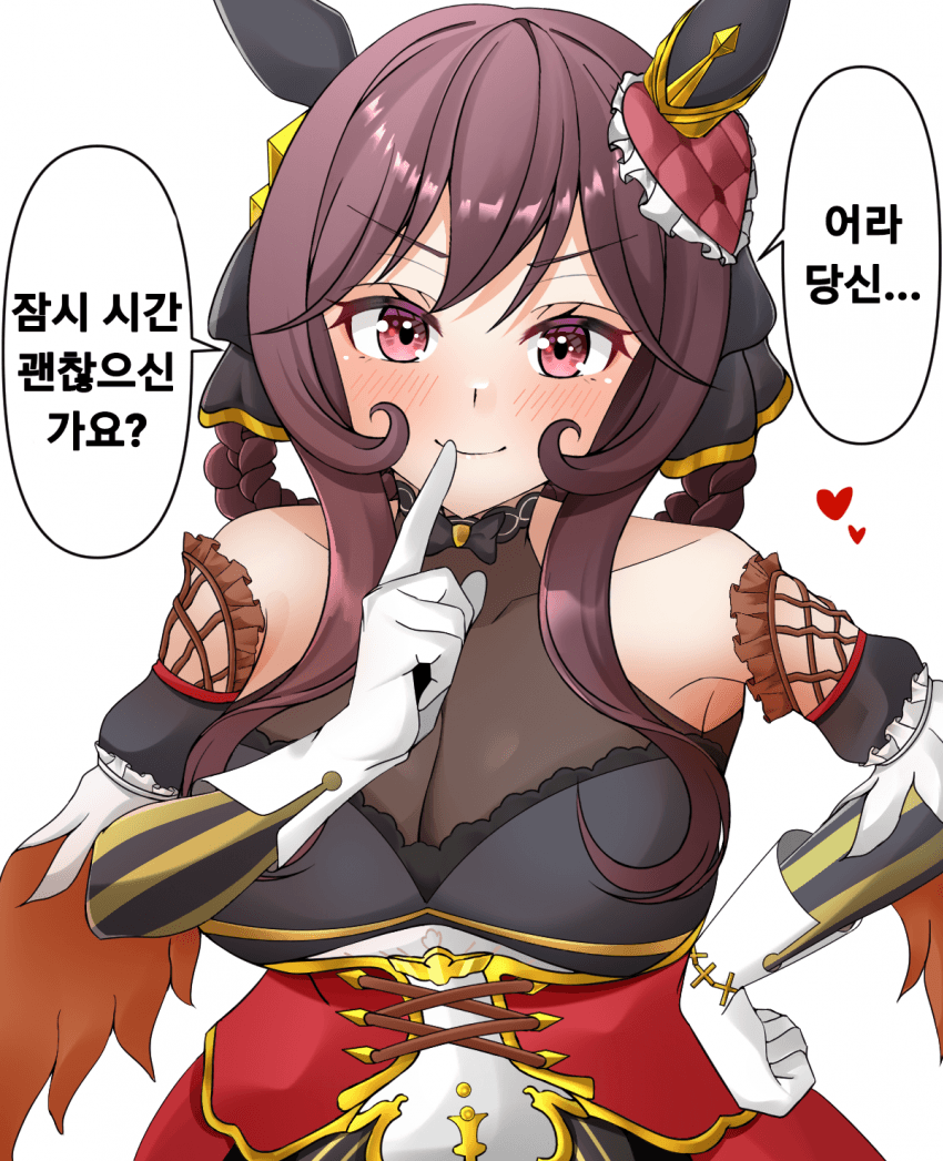 [しゃきしゃききゃべつ] 젠틸돈나
