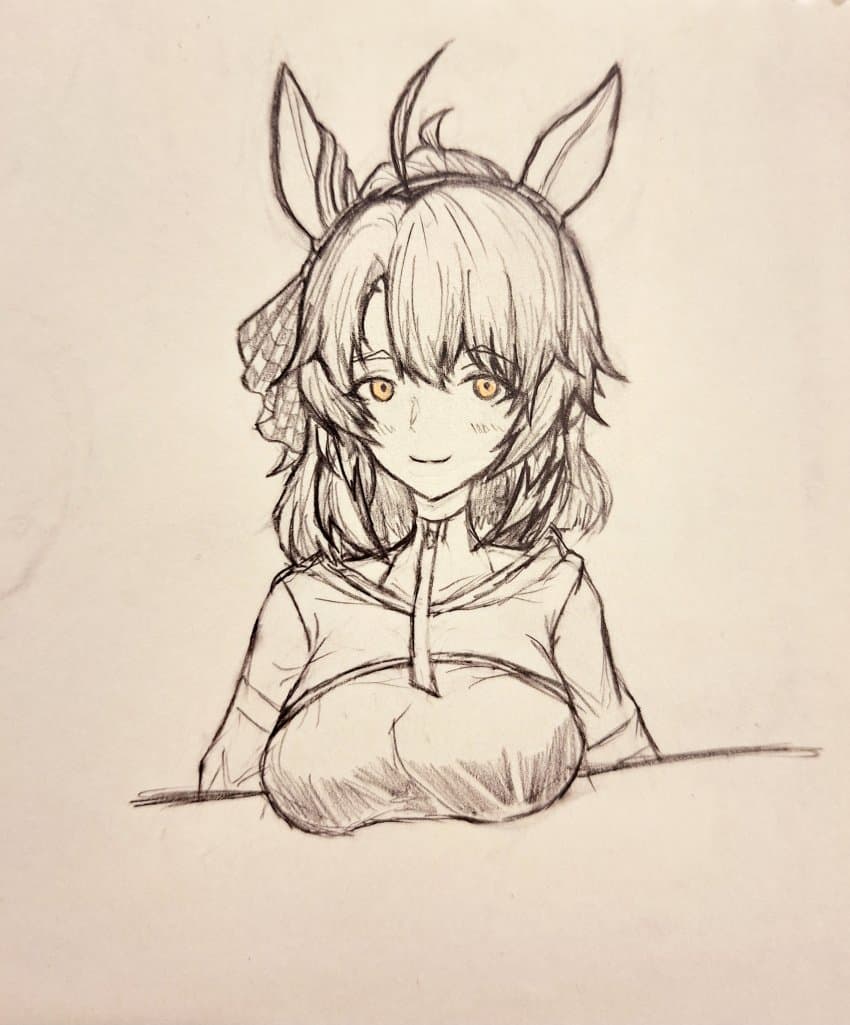 단츠그렸어