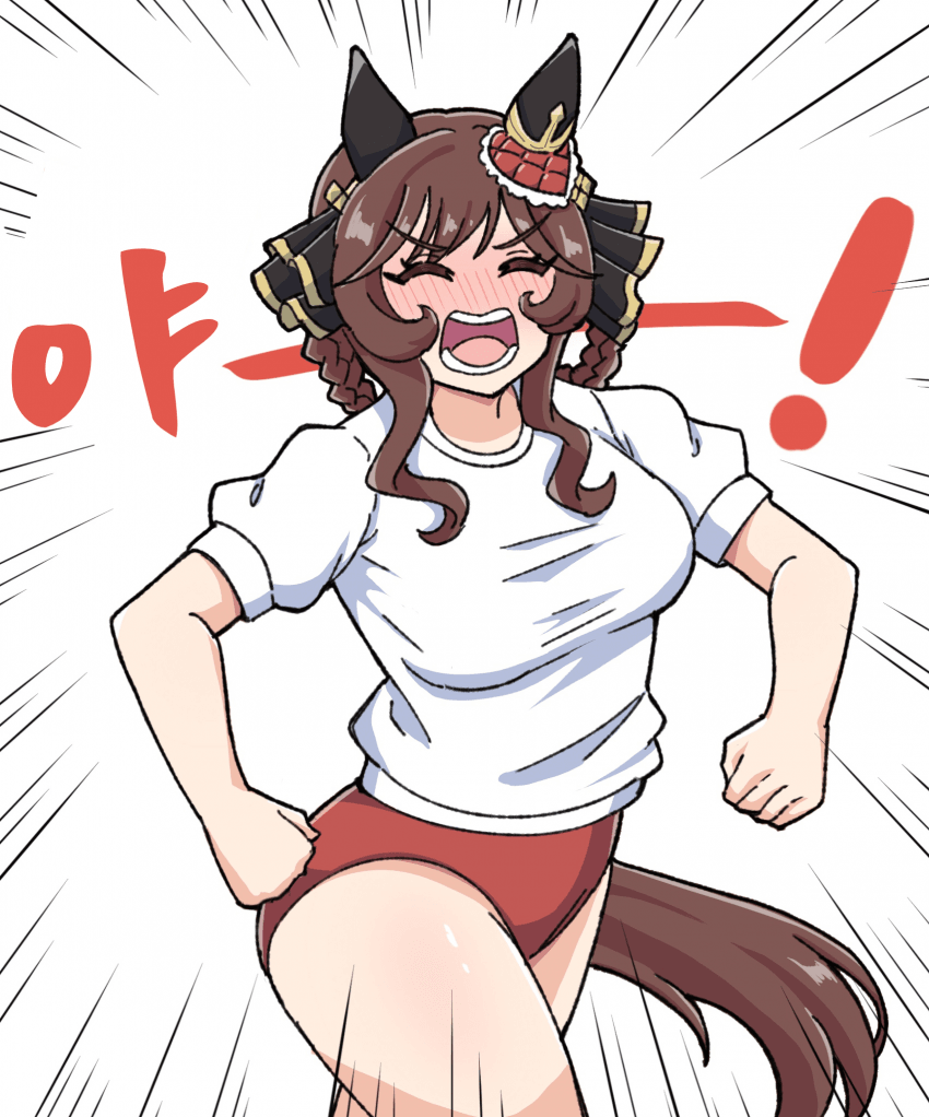 [괴문서] 또! 젠틸돈나와 양아치 트레이너