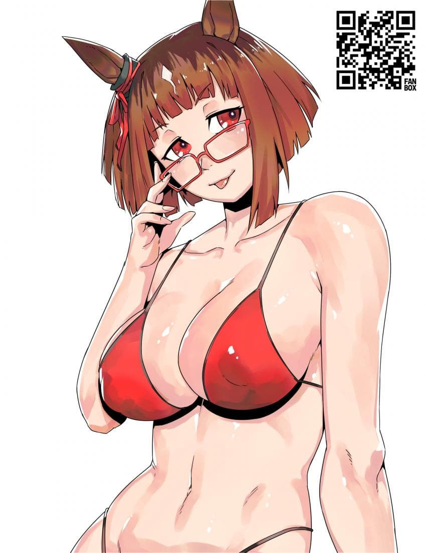 트랜센드 비키니