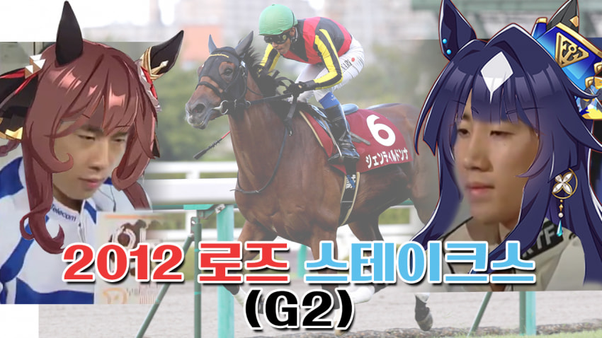 심플한 다음 경마 핫산 썸네일.png