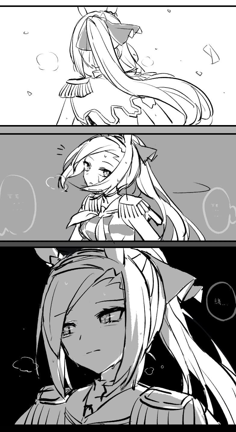 사실 능지가 높았던 박신오.manhwa