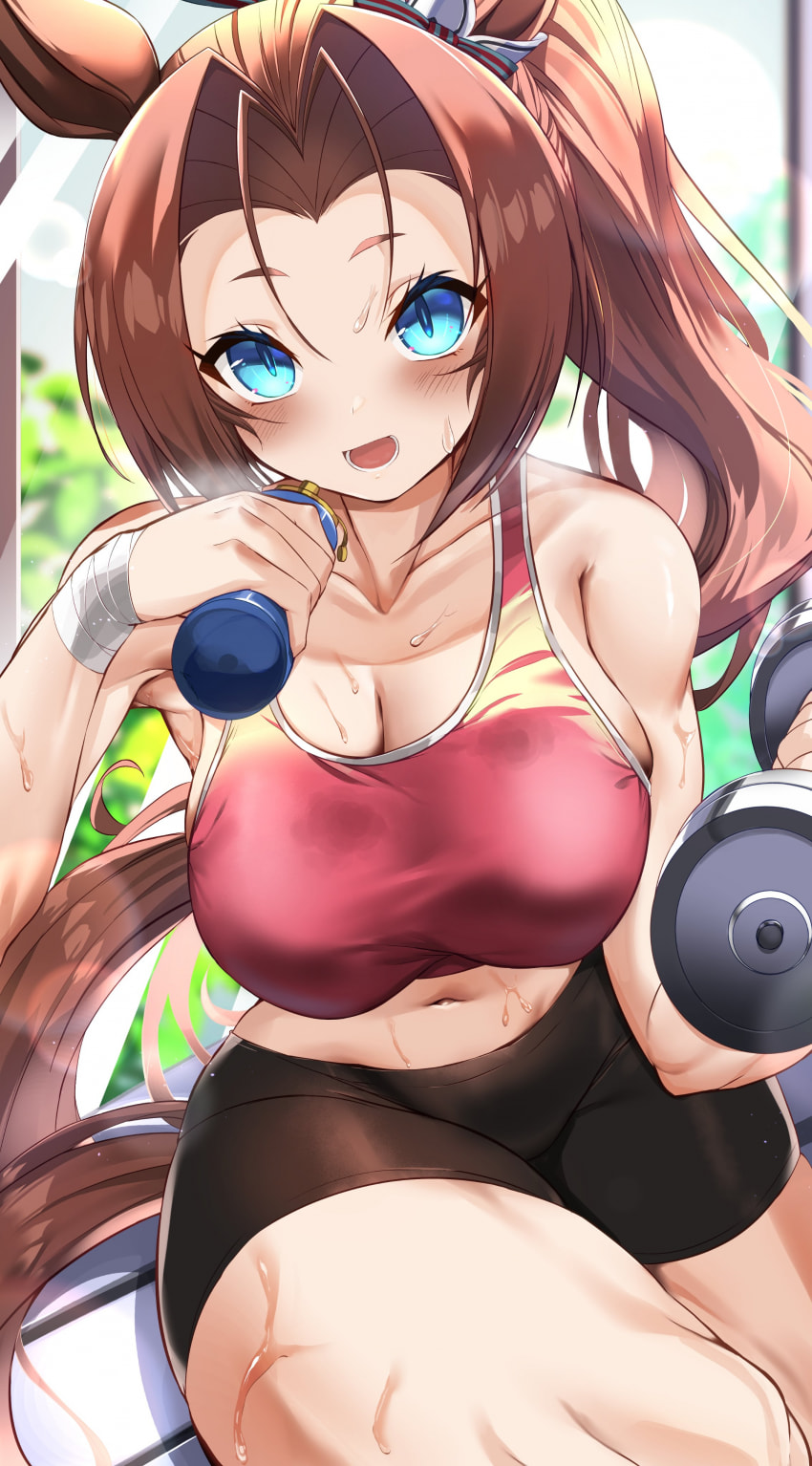 [まぉー。] 트레이닝하는 카와카미