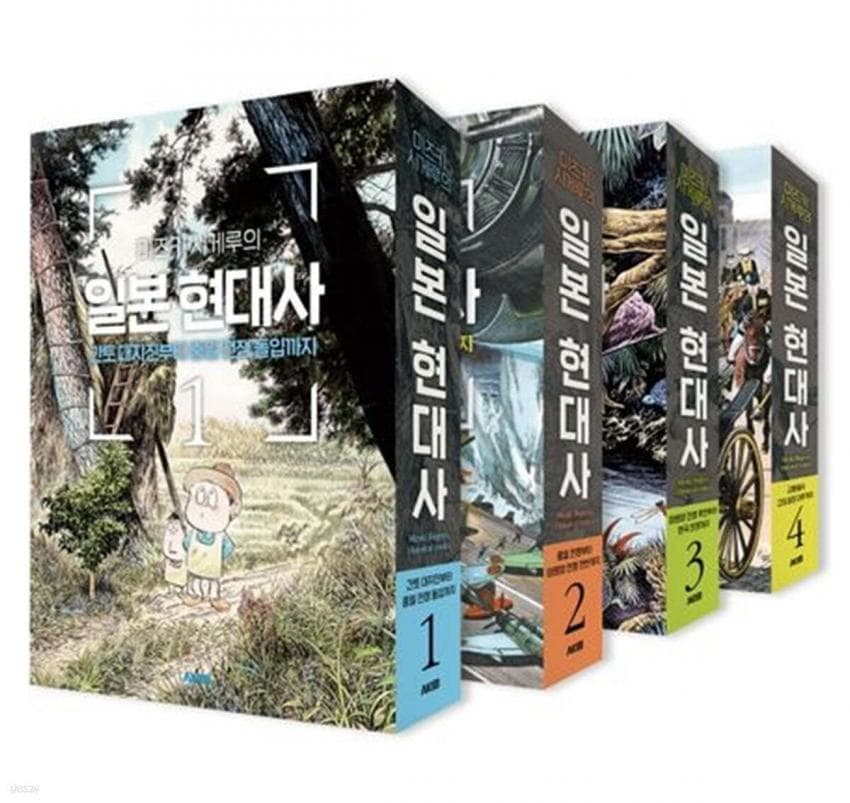 디시 다이스 스레) 우마무스메들이 미래를 향해 전속☆전진한다 8