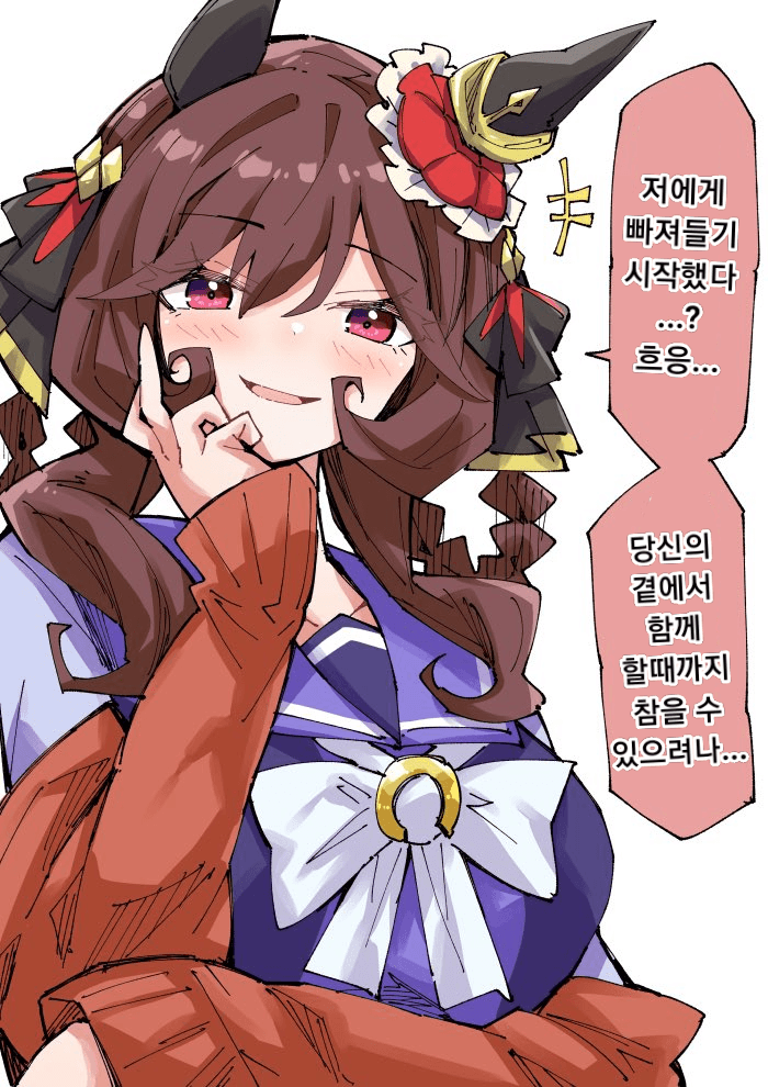 [ノダチ] 젠틸돈나에게 빠져들다
