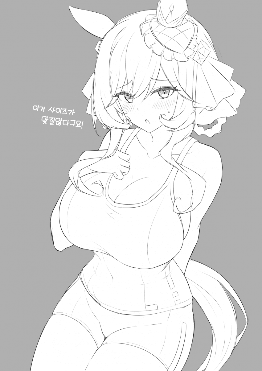 [チッチャイコップスキー] 트레센수영복 젠틸