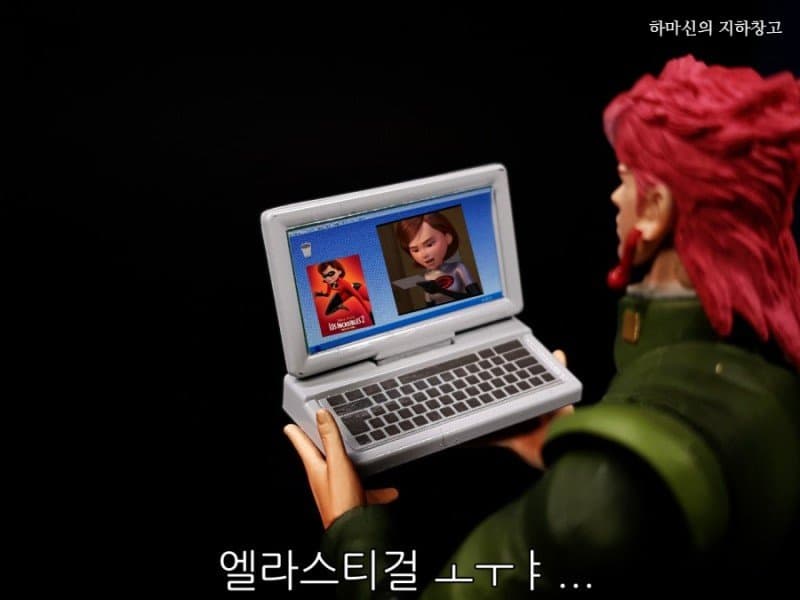 디시 다이스 스레) 심볼리 루돌프의 이세계★황제님 4