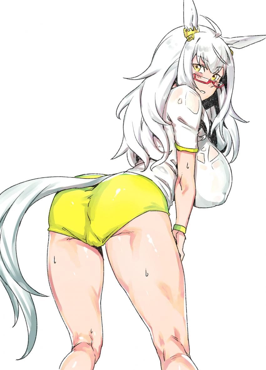 엉덩이...