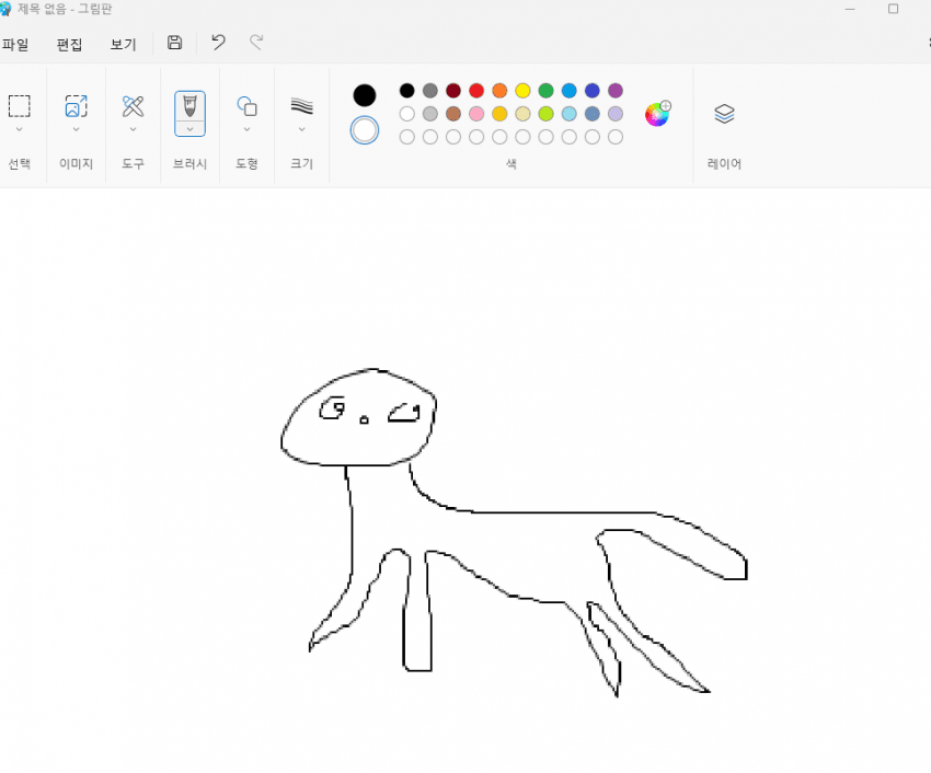 그림판으로 그림 그리는 법