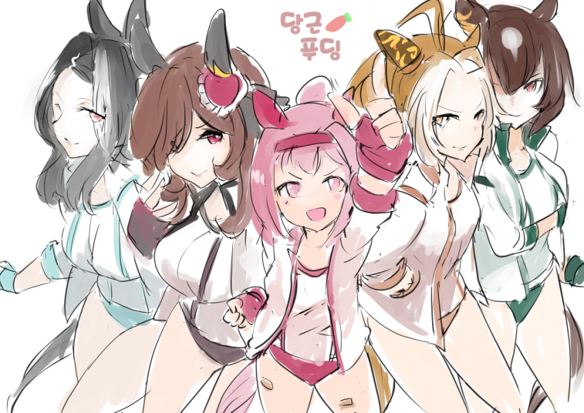 [タダシ] 팀 당근 푸딩