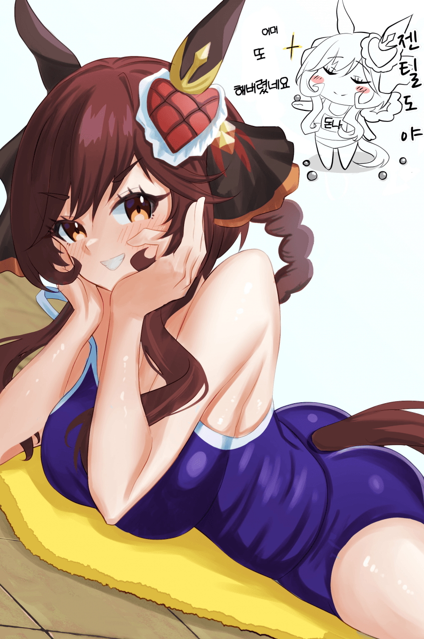 [ハクロギ] 제 활약에서 눈을 떼지 마세요 트레이너♪