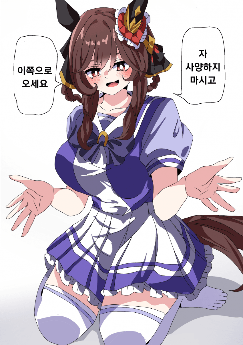 [あまかぜ] 젠틸돈나에게 응석부리기