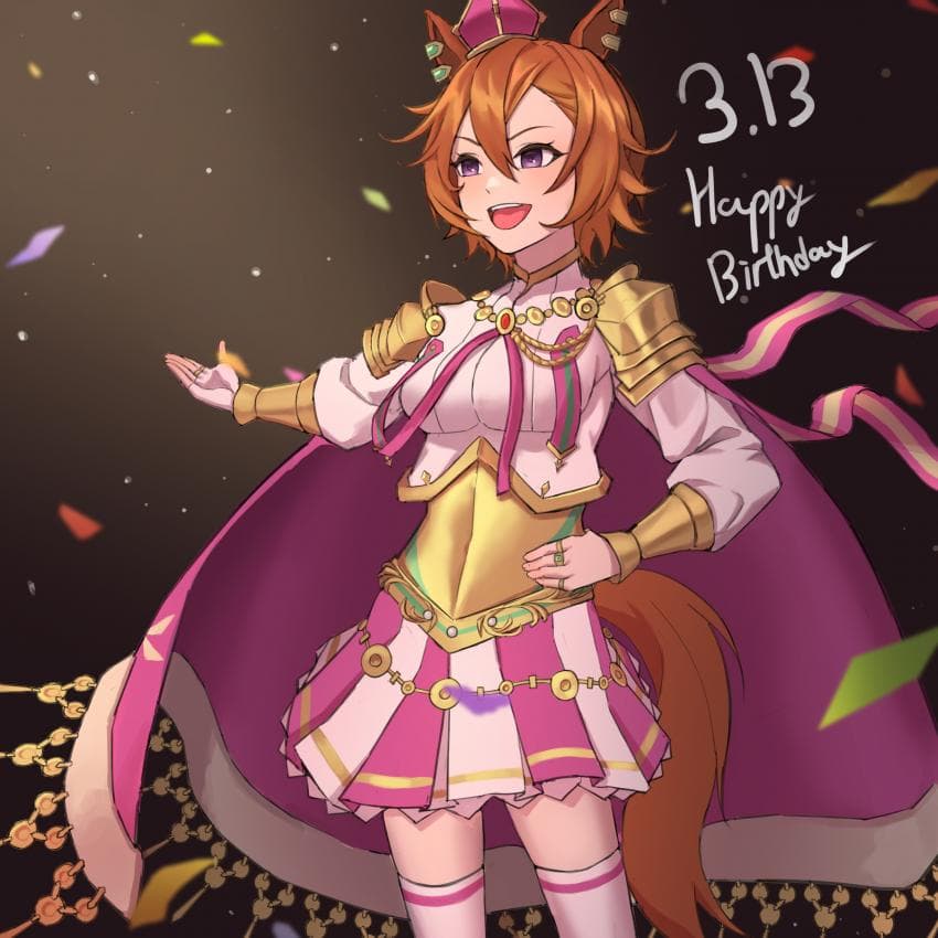 세기말 패왕 생일기념 짤 그려왔어
