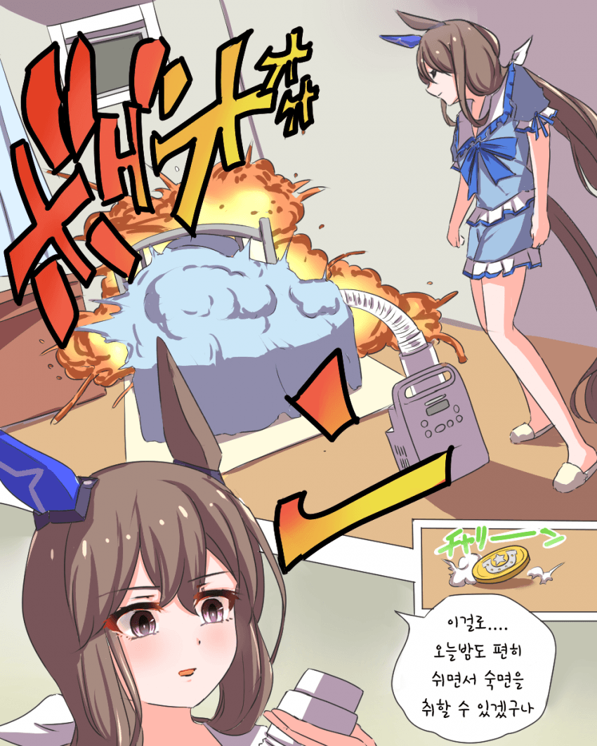[おりば] 아침까지 숙면을 취한 아야베씨