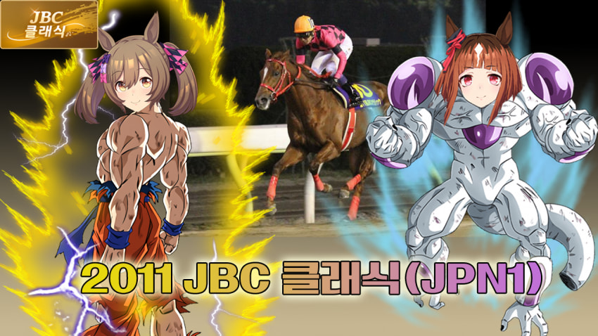 심플한 다음 경마 핫산 썸네일.png
