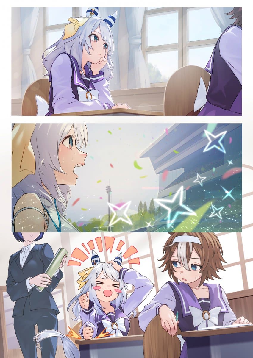 [鍋ぷよ] 신 히시 미라클은 수영하지 않는다 1~ 2