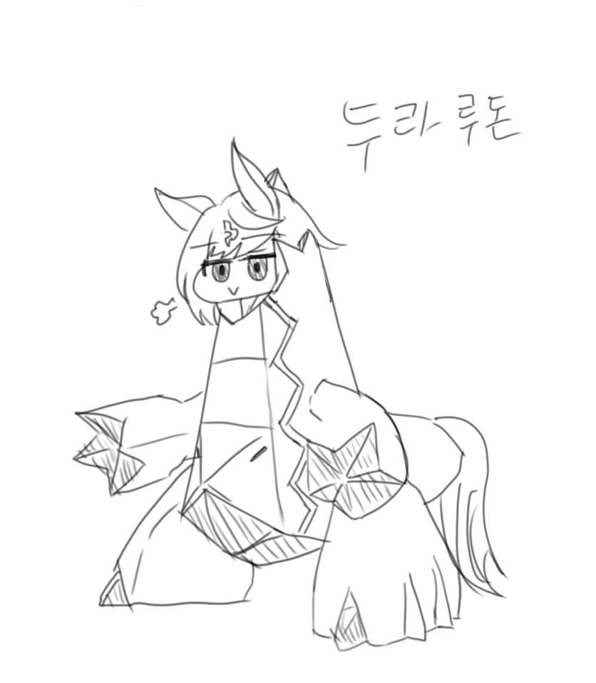 두키다리키
