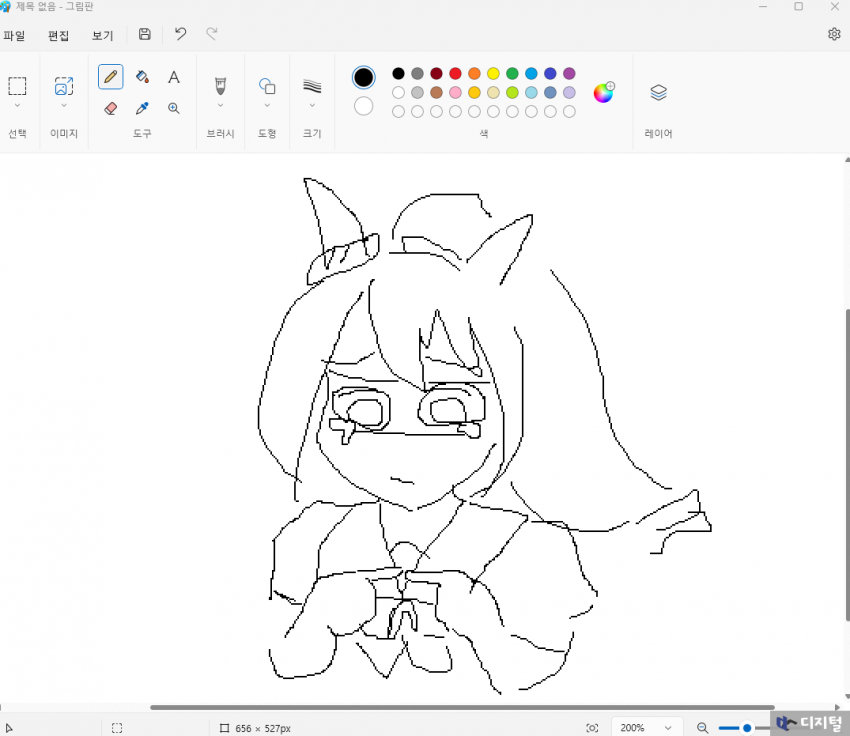 마우스로 그림판에 그림 그리기