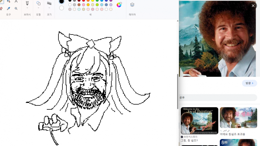 그리다가 포기한 그림