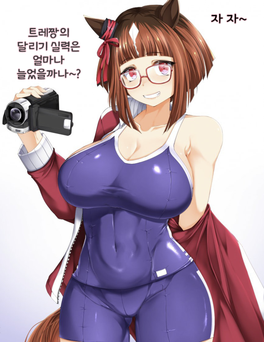 [テンコー] 트레이너를 녹화하려는 트랜센드
