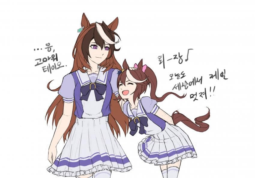 테이오랑 회장 그려왔어 +팀 스피카 단체짤