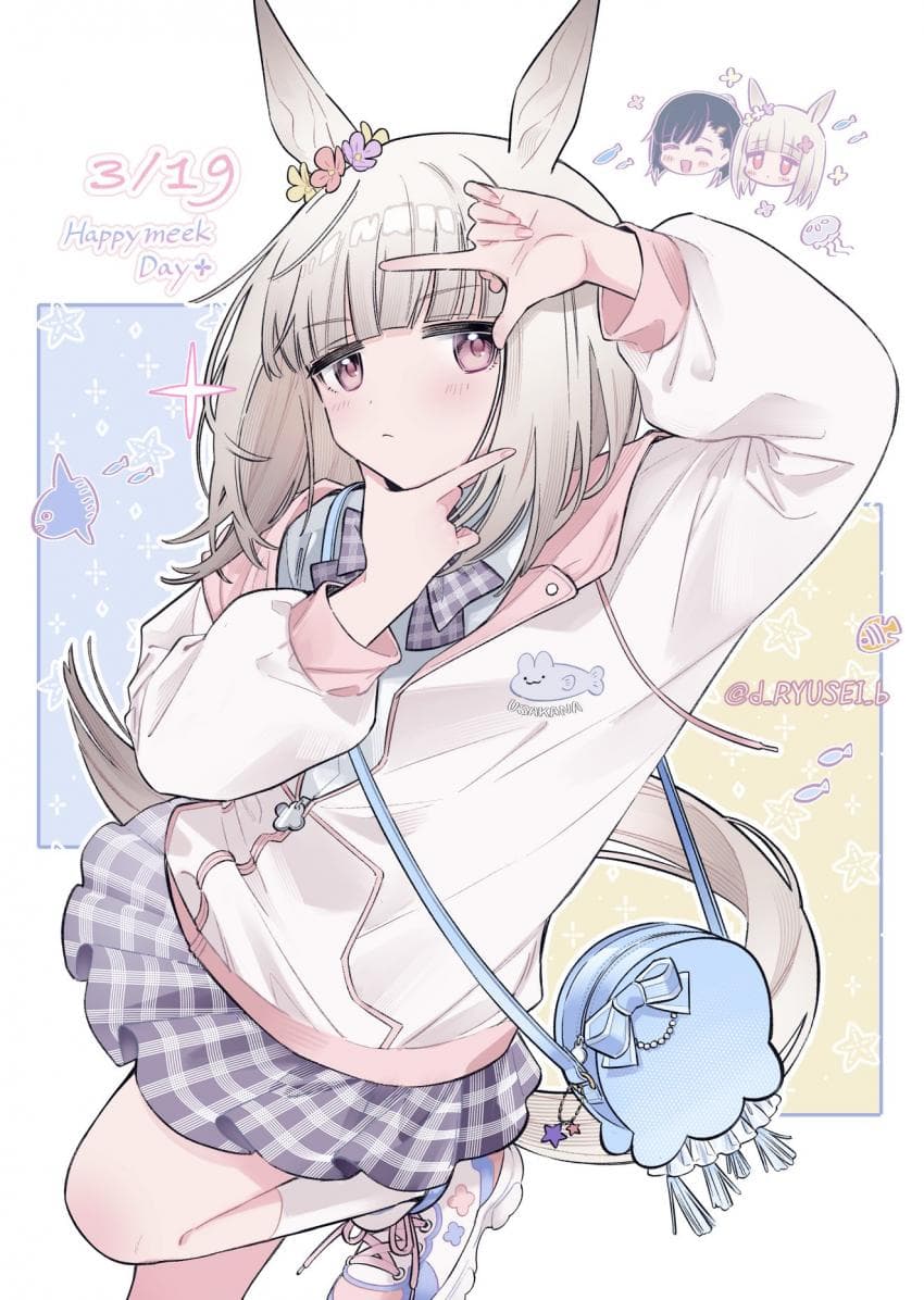[リュ－セイ] 미크장인 신작