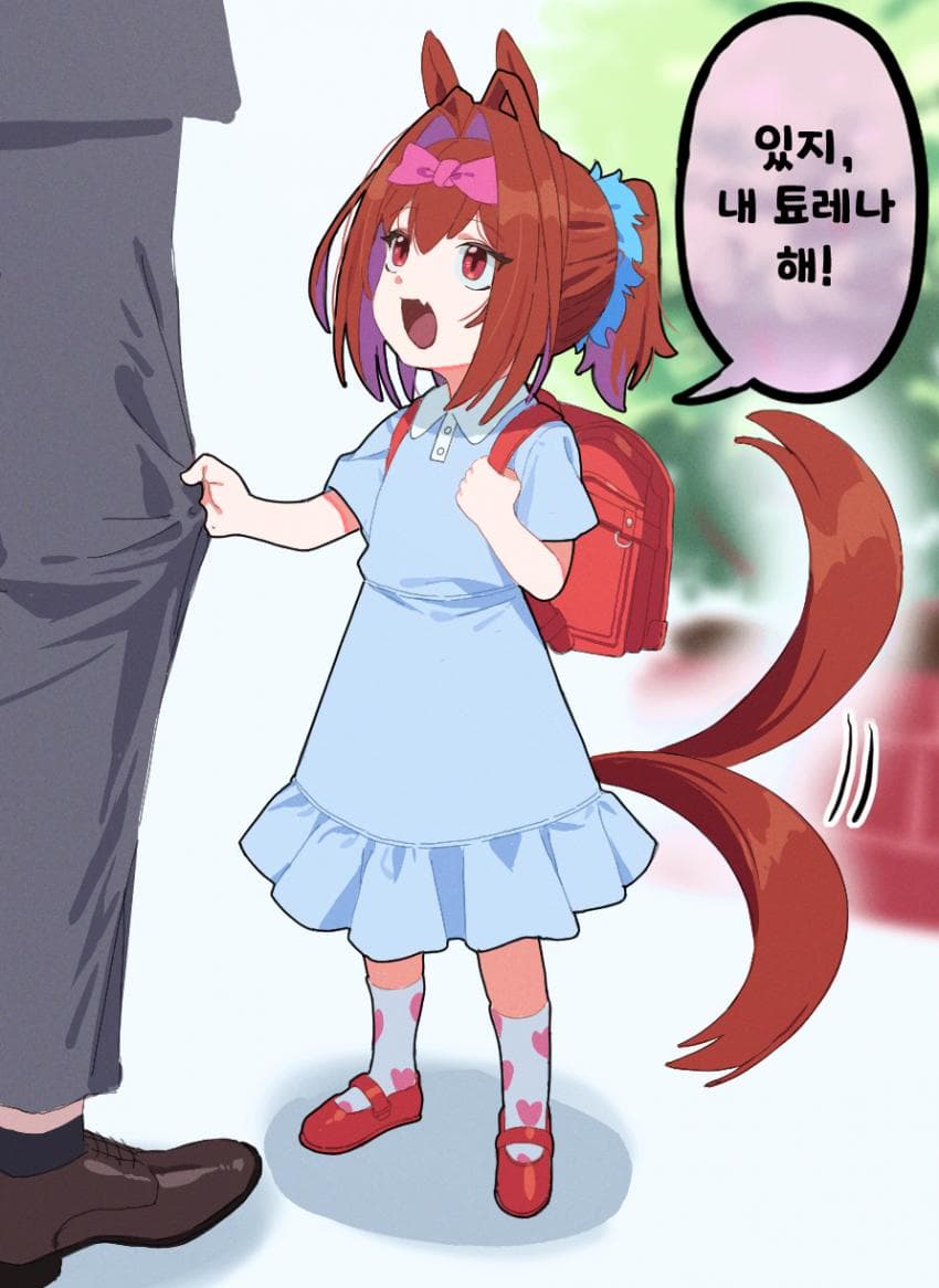 꼬마스칼렛 낙서