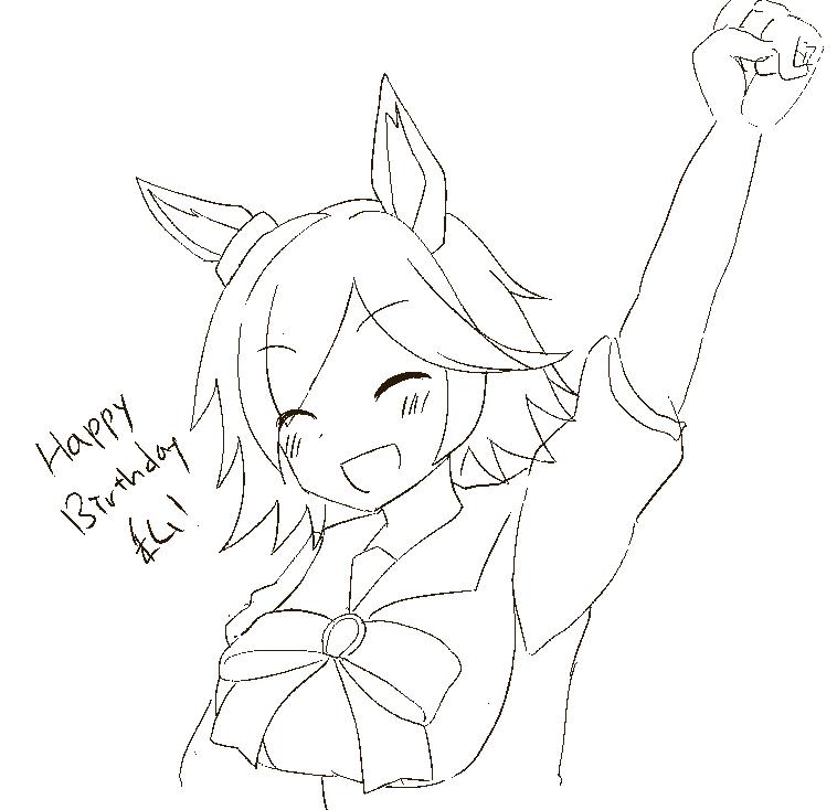 티케조 생일기념 낙서