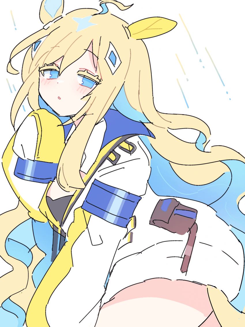 네오유니버스그림