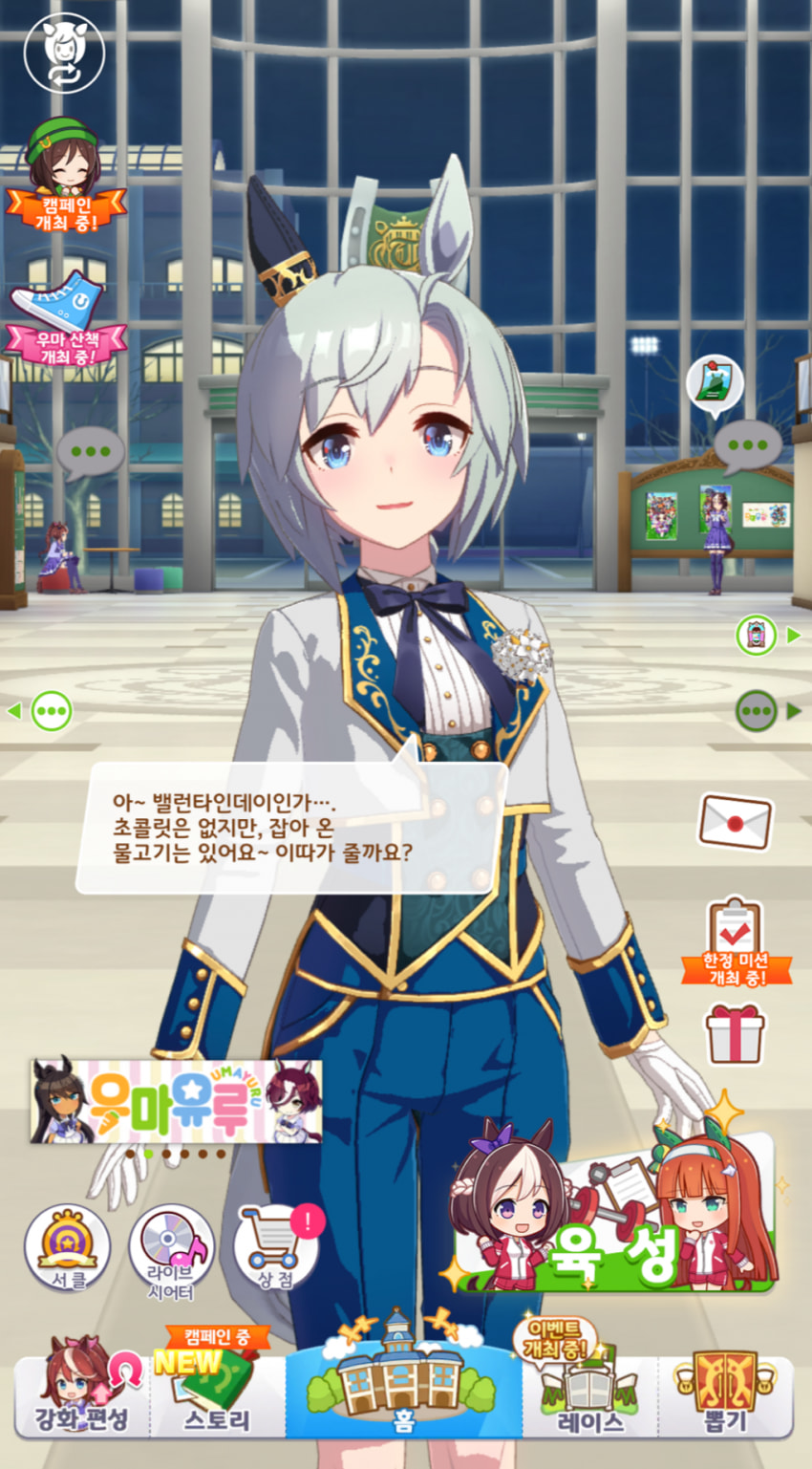 [요리] [약혐] 세이짱에게 받은 물고기로 아침밥하기