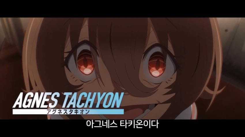 핫산) 극장판 신시대의 문, 1분 30초 예고편