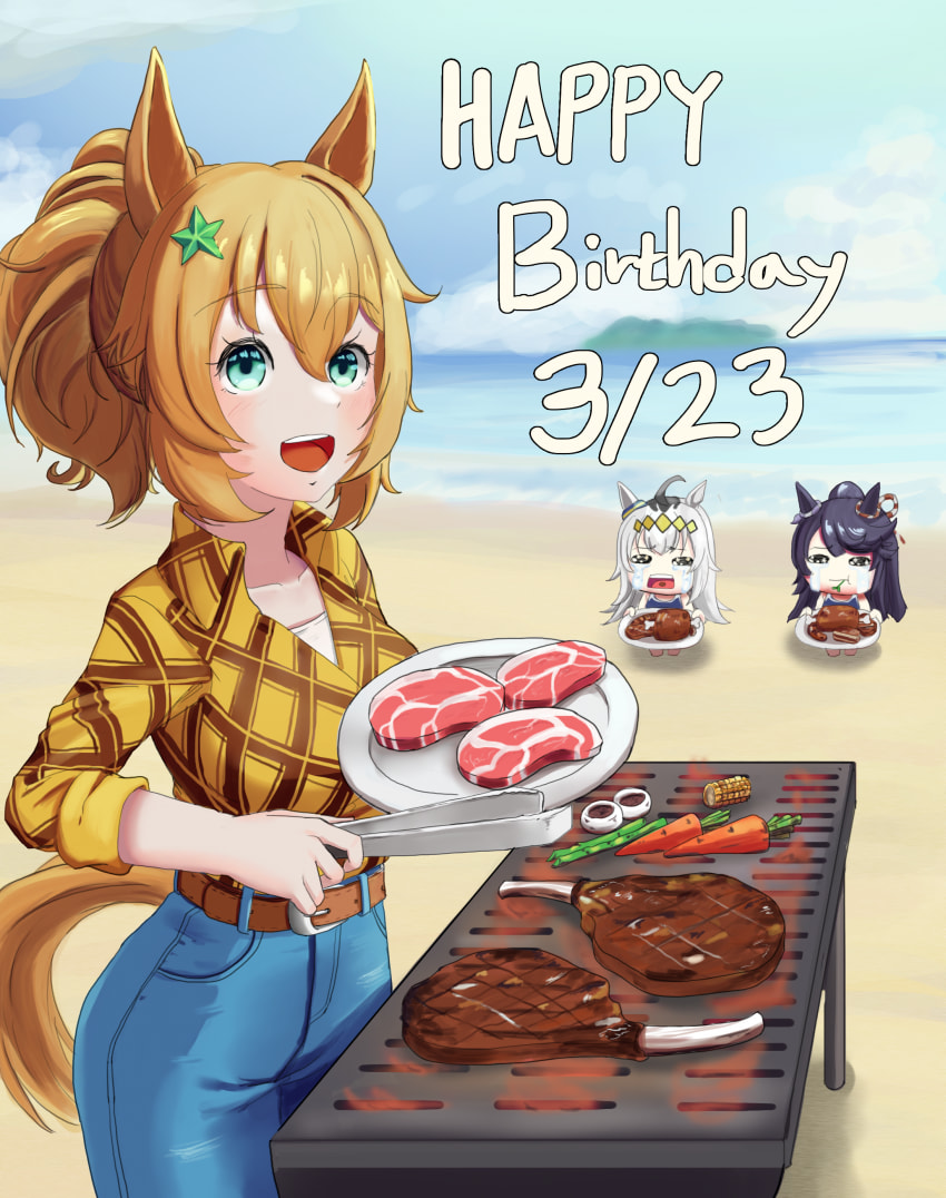 타이키의 생일이니 바베큐 합시다