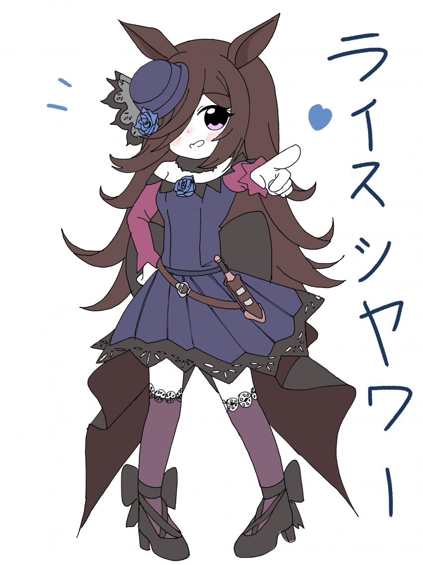 라이스그려옴