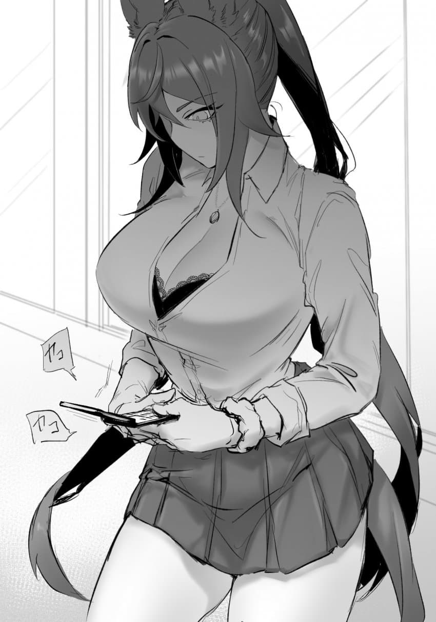 우우 갸루보황