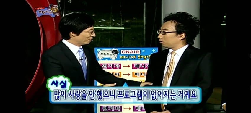 이렇게 된 데는 다 이유가 있지 어쩌겠어