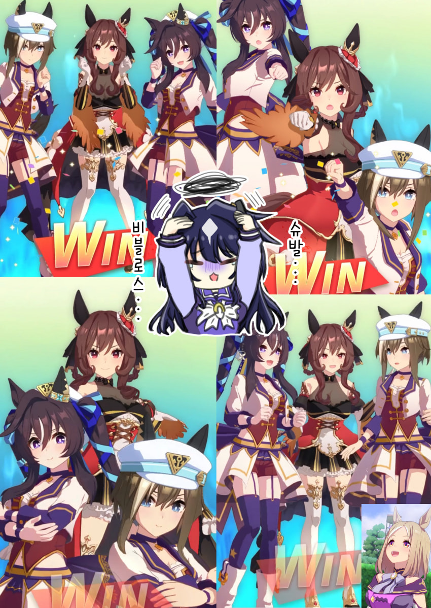 [四国犬]그렇게 함께 였는데,