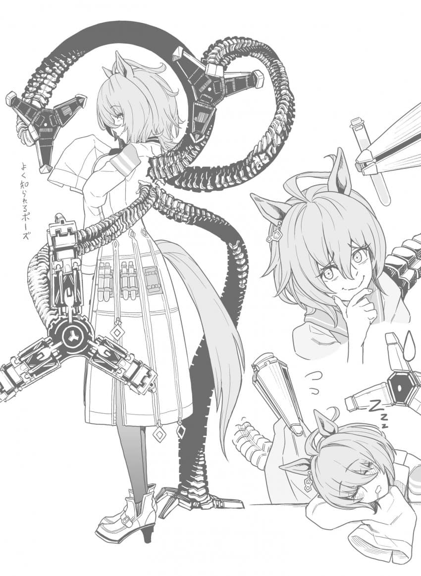 [キミヒツジ] 닥터 타키온