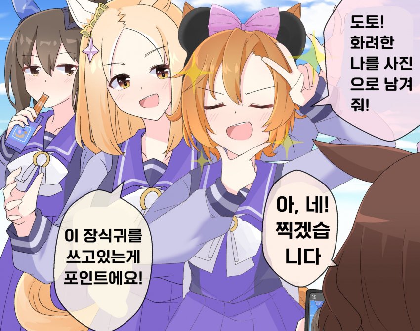 [괴문서] 엄습해오는 AI의 공포와 패왕세대