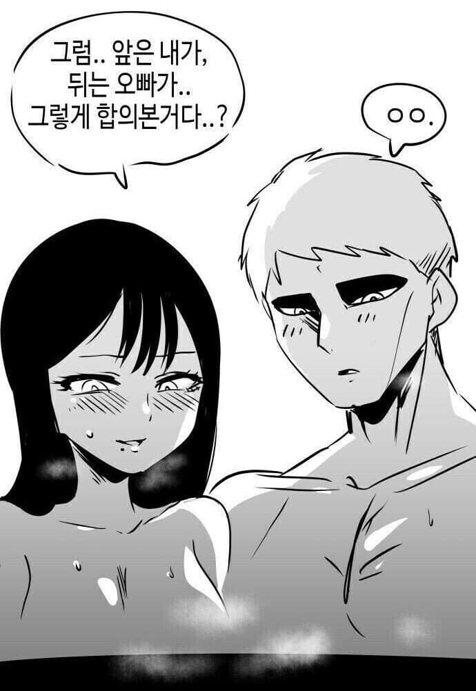 근친콘돔 보드카