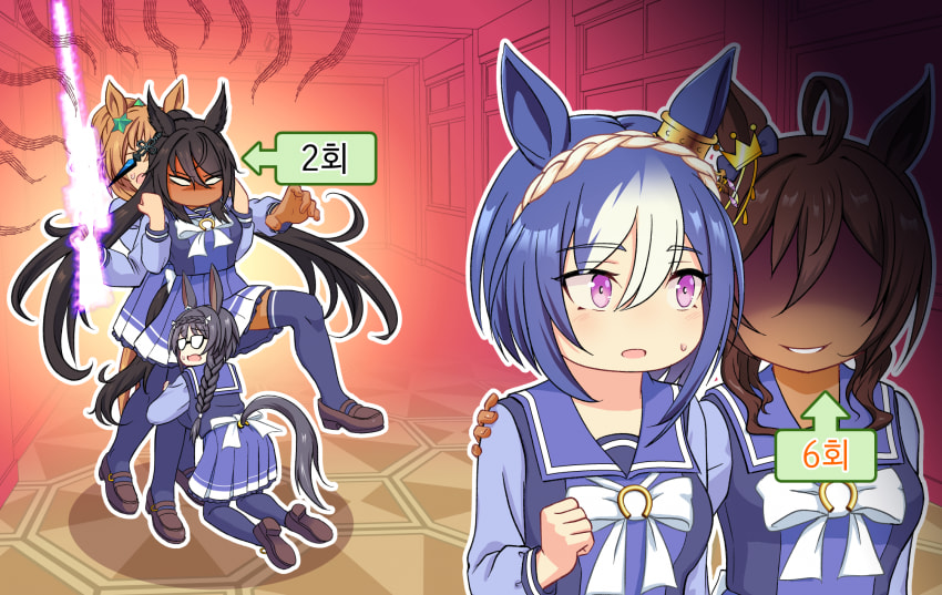 [min5] NTR 당하는 보황