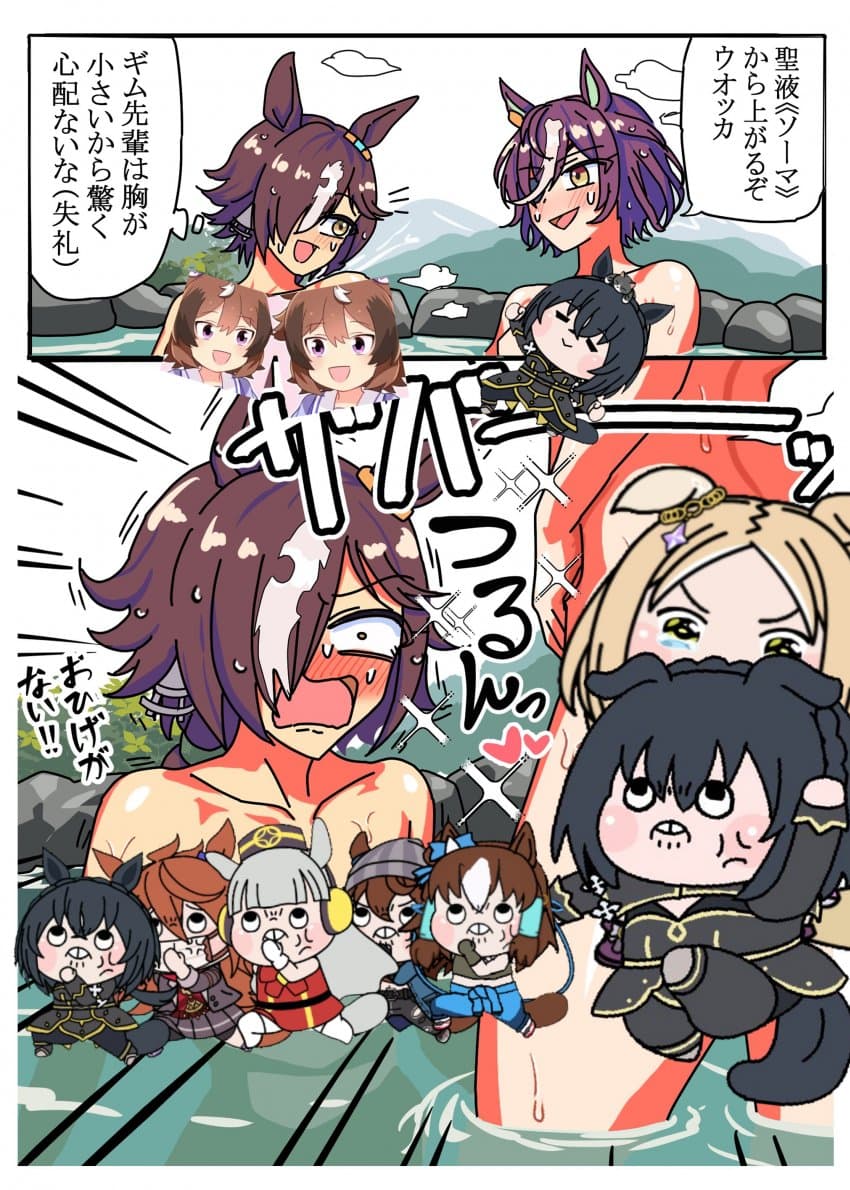 아니 アべべ 신작 잘리네 ㅁㅊ