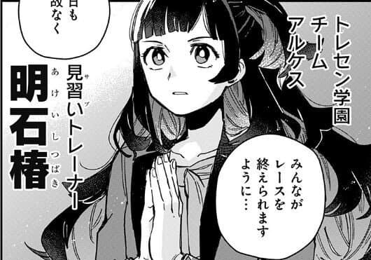 괴문서) 여트레는 안전합니다! 모두 안심하십시오!