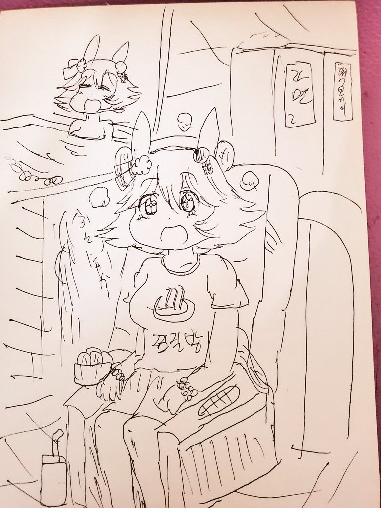 찜질방가서 그린 낙서