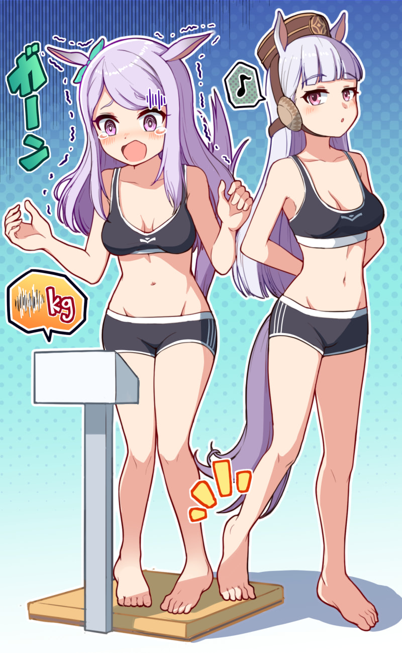 [괴문서] 안티 트레이너 집단에게 납치당한 트레이너 -상-