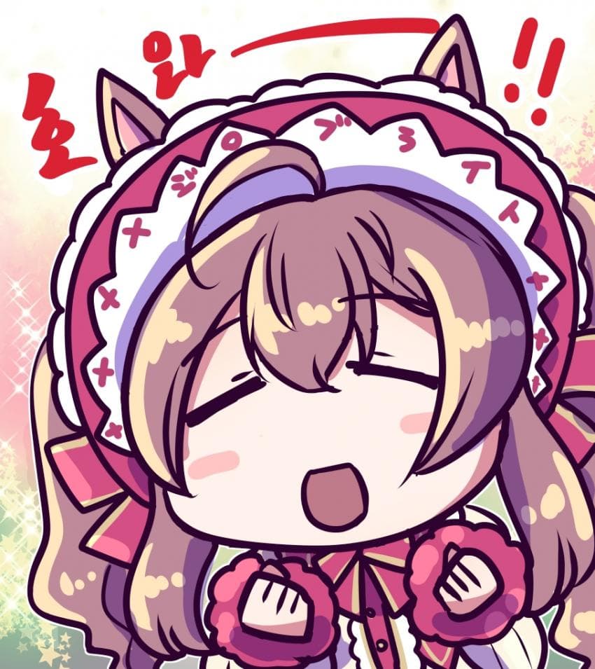 [坂崎ふれでぃ]메리 호와아마스