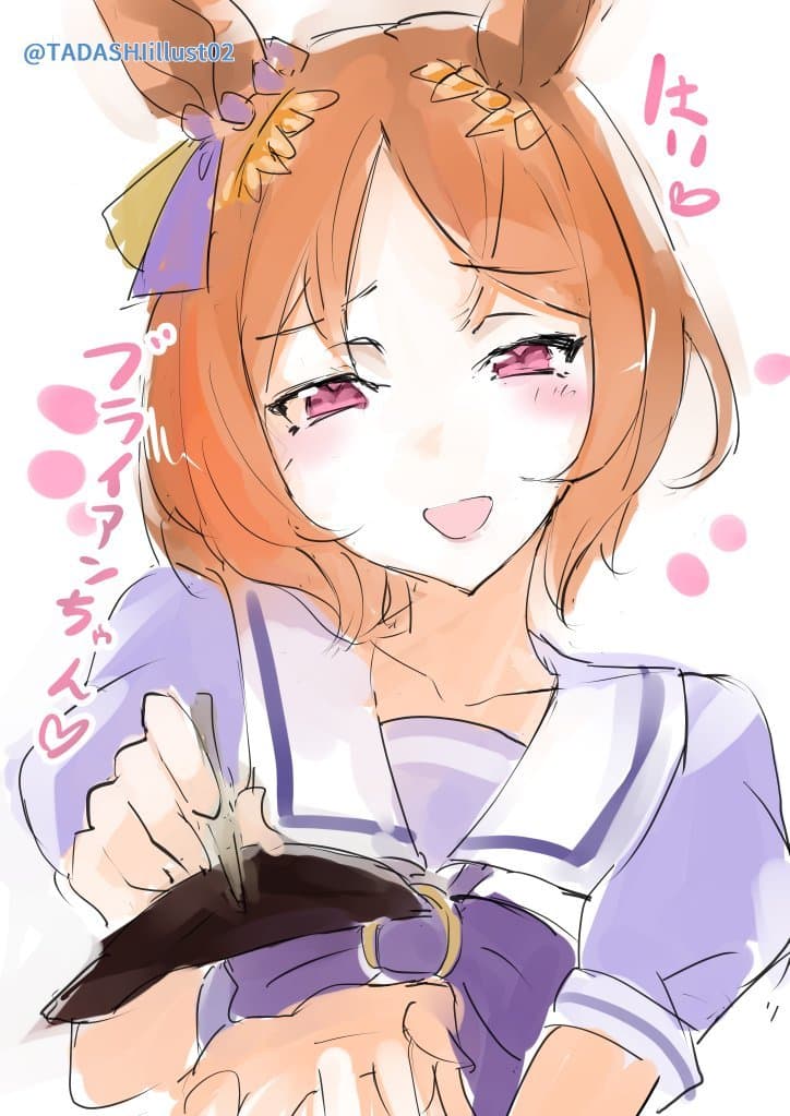 [괴문서] "로렐, 너는 나를 좋아하지 않는거냐?"